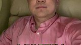 体验杭州机场候机区的睡眠休息舱
