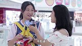 一giao我里giaogiao，听到这句话有什么感想？