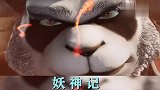 动漫剪辑：聂离的重力气场在这局比赛中能否发挥最大实力呢？