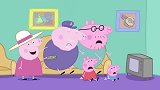 小猪佩奇：佩奇一家看比赛，看到最精彩的地方，居然被奶奶关了！