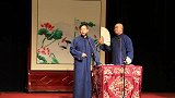 相声《戏曲漫谈》山东人豪放，悲情的梁祝下山活生生的唱成喜剧