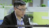2020年社保传来这两个好消息现在知道还不晚，别大意