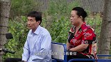 女人当官：混混要找亲家母，两口子故意躲了，他还非得打电话