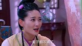 乞丐皇帝与大脚皇后传奇：婢女被嫌弃没女人样，不料王爷眼神紧张，郡主秒懂他
