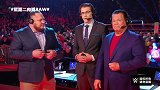 WWE RAW第1386期（中文解说）