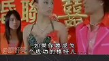 如果没有字幕，你听出几句