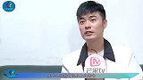 陈赫大学寝室4个人，前三人都火了，唯独他黯淡无光