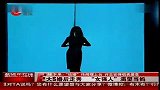 大S婚后走秀 “女强人”渴望当妈-5月31日