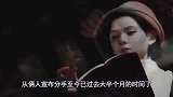 张予曦分手后更新美照，剪掉长发重新出发，新发型惊艳