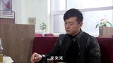 富二代亲自上阵做烧烤,嘴上说着没问题,哪料烤串却飘出了糊味