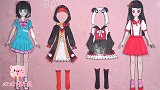 手工纸娃娃玩具：叶罗丽精灵王默、齐娜的装扮，谁更可爱？