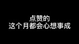 曾华倩到岁的变化，甜美娇俏清丽脱俗，可谓是绝世美人