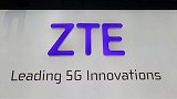 进军5G，稳扎稳打！中兴正式宣布：主业务已完全恢复