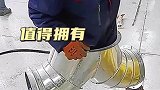 最牛铁裤衩，值得拥有