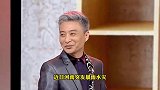 国家一级演员周炜辱骂网友，本尊澄清：号被盗了？真的还是假的！