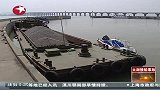 热点-太湖撞船事故现场视频曝光-学生求驾驶员搜救遭拒
