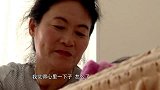 媳妇生下“怪异”女儿，惨遭丈夫和婆婆嫌弃