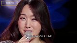 48岁杨钰莹深夜晒照，皮肤细嫩像16岁，堵嘴卖萌更像初恋！