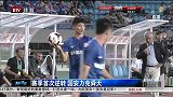 中超-14赛季-联赛-第24轮-德扬反戈造逆转 国安遭点球误判3：2舜天-新闻