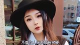 人与人之间的相互尊重是最基本的