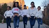 开心呀就是冷，和腿腿们跳舞