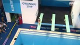 杨健&林珊完美发挥 中国首夺世锦赛混合全能跳水金牌