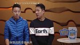 小品《相声》：烧饼说相声，真实目的竟是为了还房贷！