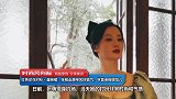 红色印花衬衫＋蛋糕裙，张萌走路带风好霸气，尽显老板娘范儿