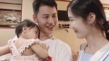 你们生二胎的勇气来源于哪里@啊糖 #铁定宠你