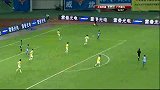 中超-13赛季-联赛-第28轮-上海申鑫1：0广州富力-全场
