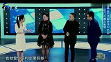 杨议妻子前来做客，自曝当年结婚不知道杨议是相声世家