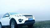 路虎发现神行，任何路况都能随心应对，让你无畏前行！