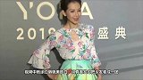 蔡少芬出镜教卷发差点“翻车” 肤白貌美
