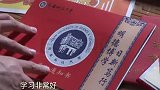 姐姐送16岁妹妹考试被撞，姐姐多处骨折进ICU