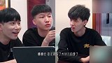 德云兄弟与秦霄贤讨论台本