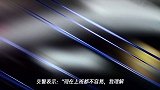 女子连续加班1个月地铁内崩溃大哭:回家哭怕吓到女儿