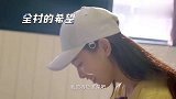 杨超越太可爱，回答记者提问全程呆萌掉线，反应太可爱了！
