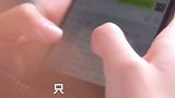 央视曝光理财课骗局：为学赚钱被骗钱，1元学理财被骗近万元理财理财骗局