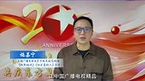 从《极限挑战》到《欢乐喜剧人》，探索综艺节目的创新边界。导演施嘉宁与您相约