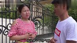 男子向嫂嫂借钱,谁知嫂嫂却问了两道脑筋急转弯,结果笑抽了!