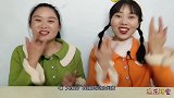 闺蜜恶作剧：妹子把“趣味恐龙宝宝棒棒糖”夹腋下来孵化，真搞笑