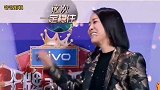 那英坑坏队友，结局让人意外…
