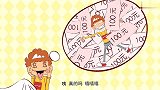 阿衰昏迷，朋友都欺骗他，小心脏差点吓没了