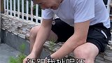 没办法，我对兄弟就是这么大方 #大明白兄弟