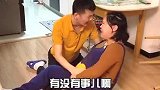 马上就要生了，假装摔倒一下看看老公的反应，结果泪目了！