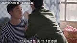 心机女为抢男友，伙同无赖祸害姐妹，太毒了！