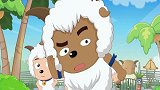 小羊要给灰太狼设圈套，结果居然拿懒羊羊做诱饵！