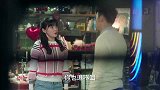 我爱男保姆(超长片花)