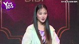 粉丝在台下呼喊下一秒她衝过去直接嘴对嘴亲亲