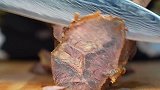 两块命运完全不同的牛腱肉（上）——酱肉 配方来自小高姐的魔法调料美食创作人